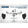 F.5714.005 BERG Фаркоп с нержавеющей накладкой на Toyota Land Cruiser Prado 150 Black Onyx 2020-2023 без снятия и подрезки бампера. Тип шара: F. Нагрузки: 1500/75 кг, масса фаркопа 21 кг (без электрики в комплекте)