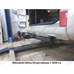 H.M20.E HALTY Фаркоп на Mitsubishi Delica D5 2007-2019, 2019- (кроме Urban Gear) без подрезки бампера. Тип шара: E. Нагрузки: 750/75 кг, масса фаркопа 15,9 кг