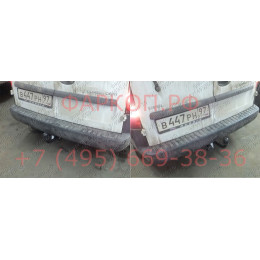 1174-A ORIS Фаркоп на Opel Combo 2004-2012 без выреза в бампере. Тип шара: A. Нагрузки: 1200/50 кг, масса фаркопа 17 кг (без электрики в комплекте)