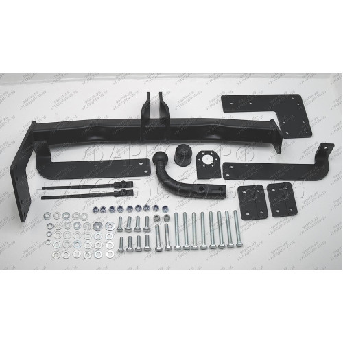 3979-A ORIS Фаркоп на Ford Tourneo Custom 2014-2022, Ford Transit Custom 2013-2022 без выреза в бампере. Тип шара: A. Нагрузки: 1500/75 кг, масса фаркопа 22,6 кг (без электрики в комплекте)