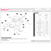 3981.31 SHERIFF Фаркоп на Volkswagen Amarok 2010-2022 без подрезки бампера. Тип шара: E (Легкосъемный, под американский квадрат 50 мм * 50 мм). Нагрузки: 2500/120 кг, масса фаркопа 8,22 кг (без электрики в комплекте)