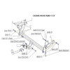 4152-A ORIS Фаркоп на Mitsubishi Outlander 2003-2006, Mitsubishi Airtrek 2003-2006 без выреза в бампере. Тип шара: A. Нагрузки: 1500/75 кг, масса фаркопа 20 кг (без электрики в комплекте)