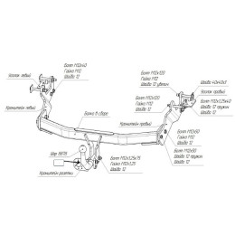 4256-AN ORIS Фаркоп на Hyundai H1 2008-2018, 2018-2023, Hyundai Starex 2008-2018. Необходима подрезка бампера. Тип шара: A. Нагрузки: 1800/100 кг, масса фаркопа 25,4 кг (без электри
