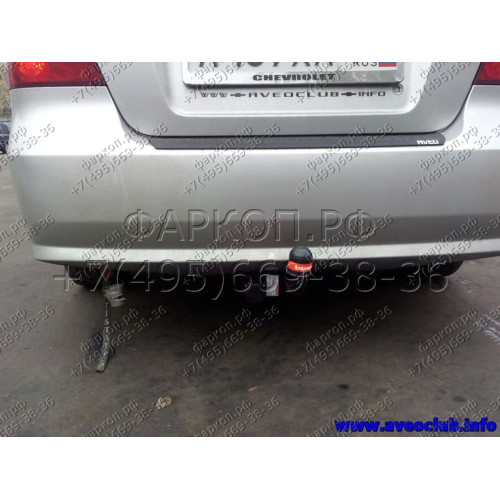 5254-A ORIS Фаркоп на Chevrolet Nexia 2020-, Ravon Nexia R3 2016-2020, Chevrolet Aveo седан 2006-2012, ZAZ Vida седан 2012- без выреза в бампере. Тип шара: A. Нагрузки: 1100/50 кг, масса фаркопа 18,5 кг (без электрики в комплекте)