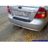 5254-A ORIS Фаркоп на Chevrolet Nexia 2020-, Ravon Nexia R3 2016-2020, Chevrolet Aveo седан 2006-2012, ZAZ Vida седан 2012- без выреза в бампере. Тип шара: A. Нагрузки: 1100/50 кг, масса фаркопа 18,5 кг (без электрики в комплекте)