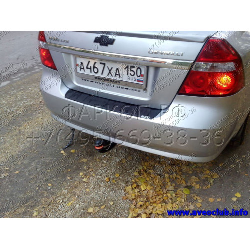 5254-A ORIS Фаркоп на Chevrolet Nexia 2020-, Ravon Nexia R3 2016-2020, Chevrolet Aveo седан 2006-2012, ZAZ Vida седан 2012- без выреза в бампере. Тип шара: A. Нагрузки: 1100/50 кг, масса фаркопа 18,5 кг (без электрики в комплекте)