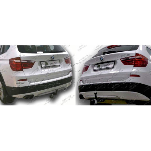 B205-A Лидер-плюс ТСУ для BMW X3 F25 2010-2017. Требуется подрезка бампера. Нагрузки: 1500/75 кг, масса фаркопа 12,38 кг (без электрики в комплекте)