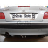C028C GALIA Полностью оцинкованный фаркоп на Citroen Xsara хетчбек 1997-2004. Тип шара: C (горизонтальный съемный). Установка без снятия и выреза бампера. Нагрузки: 1100/70 кг, масса фаркопа 15,1 кг