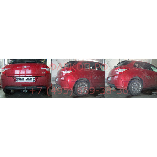C038C GALIA Полностью оцинкованный фаркоп на Citroen C4 седан 2012-2022 (небольшие доработки, без подрезки бампера), Citroen C4 хетчбек 5 дверей 2004-2010, 2010-2018, Citroen C4 хетчбек 3 двери 2004-2010, Peugeot 307 хетчбек 3/5 дверей 2001-2007, Peugeot 