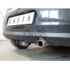 C048A GALIA Полностью оцинкованный фаркоп на Citroen C3 2002-2010, C3 II 2010-2016, кроме DS3. Тип шара: A. Без выреза бампера. Нагрузки: 1200/50 кг, масса фаркопа 11,92 кг