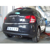 C048A GALIA Полностью оцинкованный фаркоп на Citroen C3 2002-2010, C3 II 2010-2016, кроме DS3. Тип шара: A. Без выреза бампера. Нагрузки: 1200/50 кг, масса фаркопа 11,92 кг