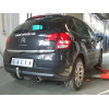 C048A GALIA Полностью оцинкованный фаркоп на Citroen C3 2002-2010, C3 II 2010-2016, кроме DS3. Тип шара: A. Без выреза бампера. Нагрузки: 1200/50 кг, масса фаркопа 11,92 кг