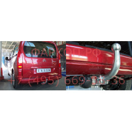 C052C GALIA Полностью оцинкованный фаркоп на Peugeot Partner II 2008-2018: L1 4380 мм., включая Partner II Tepee, Citroen Berlingo II 2008-2018: L1 4380 мм., Peugeot Partner III L1 2018-, Peugeot Rifter L1 2018-, Ci