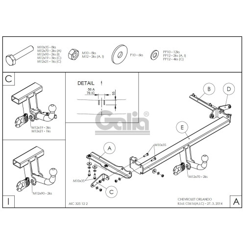 C061A GALIA Полностью оцинкованный фаркоп на Chevrolet Orlando 2011-2019, в т.ч. для авто с запасным колесом. Тип шара: A. Невидимый вырез бампера. Нагрузки: 1600/75 кг, масса фаркопа 17,42 кг
