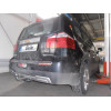 C061A GALIA Полностью оцинкованный фаркоп на Chevrolet Orlando 2011-2019, в т.ч. для авто с запасным колесом. Тип шара: A. Невидимый вырез бампера. Нагрузки: 1600/75 кг, масса фаркопа 17,42 кг