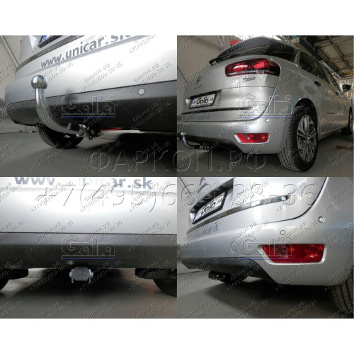 C068C GALIA Полностью оцинкованный фаркоп на Citroen C4 SpaceTourer 2018-, Citroen Grand C4 SpaceTourer 2018-, Citroen C4 Picasso 2013-2018, Citroen C4 Grand Picasso 2013-2018, Peugeot 308 хетчбек 3/5 дверей 2013-2021, Peugeot 308 универсал, кроме GT Line