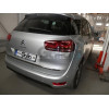 C068C GALIA Полностью оцинкованный фаркоп на Citroen C4 SpaceTourer 2018-, Citroen Grand C4 SpaceTourer 2018-, Citroen C4 Picasso 2013-2018, Citroen C4 Grand Picasso 2013-2018, Peugeot 308 хетчбек 3/5 дверей 2013-2021, Peugeot 308 универсал, кроме GT Line