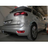 C068C GALIA Полностью оцинкованный фаркоп на Citroen C4 SpaceTourer 2018-, Citroen Grand C4 SpaceTourer 2018-, Citroen C4 Picasso 2013-2018, Citroen C4 Grand Picasso 2013-2018, Peugeot 308 хетчбек 3/5 дверей 2013-2021, Peugeot 308 универсал, кроме GT Line