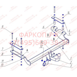 CV 06 AVTOS Фаркоп на Chevrolet Aveo хетчбек 3/5 дверей 2002-2012. Необходима подрезка бампера. Тип шара: A. Нагрузки: 750/50 кг, масса фаркопа 16,5 кг (без электрики