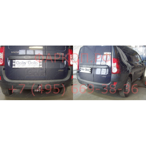 D037A GALIA Полностью оцинкованный фаркоп на Lada Largus 2012-, Dacia Logan универсал 2007-2013. Тип шара: A. Установка без снятия и выреза бампера. Нагрузки: 1300/75 кг, масса фаркопа 18,2 кг