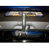 D050A GALIA Полностью оцинкованный фаркоп на Dacia Sandero III 2020-, Dacia Sandero Stepway III 2020-. Тип шара: A. Невидимый вырез бампера. Нагрузки: 1200/75 кг, масса фаркопа 12,42 кг