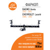 DW 07 AVTOS Фаркоп на Ravon Gentra 2015-2018, Daewoo Gentra 2013-2015, Chevrolet Lacetti седан 2004-2012 без подрезки бампера. Тип шара: A. Нагрузки: 1100/75 кг, масса фаркопа 16 кг (без электрики в комплекте)