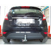F110C GALIA Полностью оцинкованный фаркоп на Ford Fiesta хетчбек 2008-2019. Особенности: колесная база 2489 мм. Тип шара: C (горизонтальный съемный). Требуется подрезка бампера. Нагрузки: 1000/50 кг, масса фаркопа 15,36 кг