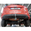 F118A GALIA Полностью оцинкованный фаркоп на Ford B-Max 2012-2017. Подрозетник убирается за бампер. Тип шара: A. Без выреза бампера. Нагрузки: 1150/75 кг, масса фаркопа 14,01 кг