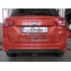 F118A GALIA Полностью оцинкованный фаркоп на Ford B-Max 2012-2017. Подрозетник убирается за бампер. Тип шара: A. Без выреза бампера. Нагрузки: 1150/75 кг, масса фаркопа 14,01 кг