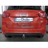 F118A GALIA Полностью оцинкованный фаркоп на Ford B-Max 2012-2017. Подрозетник убирается за бампер. Тип шара: A. Без выреза бампера. Нагрузки: 1150/75 кг, масса фаркопа 14,01 кг