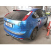F139C GALIA Полностью оцинкованный фаркоп на Ford Focus 2003-2018, Ford Focus C-MAX 2003-2010, 2010-2019, Ford Grand C-MAX 2010-2019. Тип шара: C (горизонтальный съемный). Невидимый вырез бампера. Нагрузки: 1700/80 кг, масса фаркопа 15,97 кг