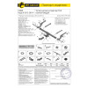 FKG-12-991122.00 PT GROUP Фаркоп на Ford Kuga 2012-2019 без подрезки бампера. Тип шара: E (легкосъемный шар под квадрат). Нагрузки: 2000/100 кг, масса фаркопа 20,9 кг (без электрики в комплекте)
