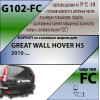G102-FC Лидер-плюс ТСУ для Great Wall Hover H5 2011-2016, Haval H5 2020-2021 без снятия и выреза бампера. Тип шара: FC. Нагрузки: 1200/50 кг, масса фаркопа 25,24 кг (без электрики в комплекте)