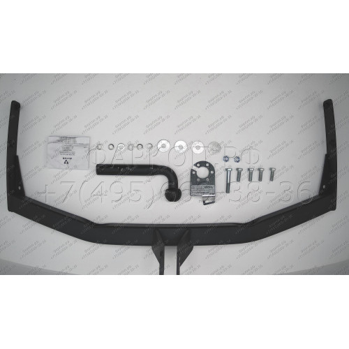 GW 12 AVTOS Фаркоп на Haval H5 2020-2021, Great Wall Hover 2005-2010, Great Wall Hover H3 2010-2016, Great Wall Hover H5 2011-2016, Great Wall Hover H3 New 2014-2016. Необходима подрезка бампера. Тип шара: A. Нагрузки: 1500/75 кг, масса фаркопа 16 кг (без