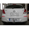 H080A GALIA Полностью оцинкованный фаркоп на Hyundai i20 2008-2014. Тип шара: A. Невидимый вырез бампера. Нагрузки: 1100/50 кг, масса фаркопа 14,12 кг