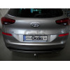 H103C GALIA Полностью оцинкованный фаркоп на Hyundai Tucson рестайл 2018-2021. Тип шара: C (горизонтальный съемный). Установка без выреза бампера. Нагрузки: 2200/100 кг, масса фаркопа 16,77 кг