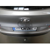 H103C GALIA Полностью оцинкованный фаркоп на Hyundai Tucson рестайл 2018-2021. Тип шара: C (горизонтальный съемный). Установка без выреза бампера. Нагрузки: 2200/100 кг, масса фаркопа 16,77 кг