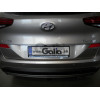 H103C GALIA Полностью оцинкованный фаркоп на Hyundai Tucson рестайл 2018-2021. Тип шара: C (горизонтальный съемный). Установка без выреза бампера. Нагрузки: 2200/100 кг, масса фаркопа 16,77 кг