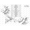 H205-E Лидер-плюс ТСУ для Hyundai Santa Fe 2001-2006, Hyundai Santa Fe Classic 2007-2013 без снятия и выреза бампера. Тип шара: E. Нагрузки: 1500/100 кг, масса фаркопа 22,8 кг (без электрики в комплекте)