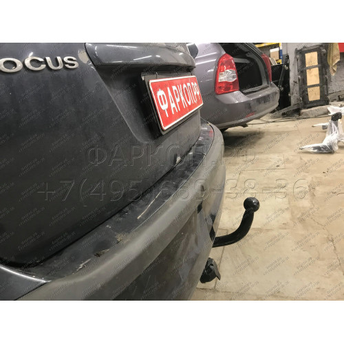 F101-A Лидер-плюс ТСУ для Ford Focus 2 хетчбек 2004-2011, Ford Focus 3 хетбчек 2011-2018 без выреза бампера. Нагрузки: 1100/75 кг, масса фаркопа 13,46 кг (без электрики в комплекте)