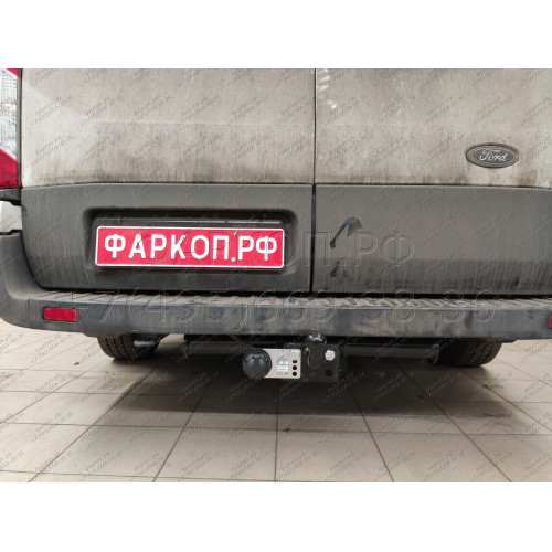 F122-FC Лидер-плюс ТСУ для Ford Transit фургон 2014- без снятия и выреза бампера. Тип шара: FC. Нагрузки: 1500/50 кг, масса фаркопа 20,54 кг (без электрики в комплекте)