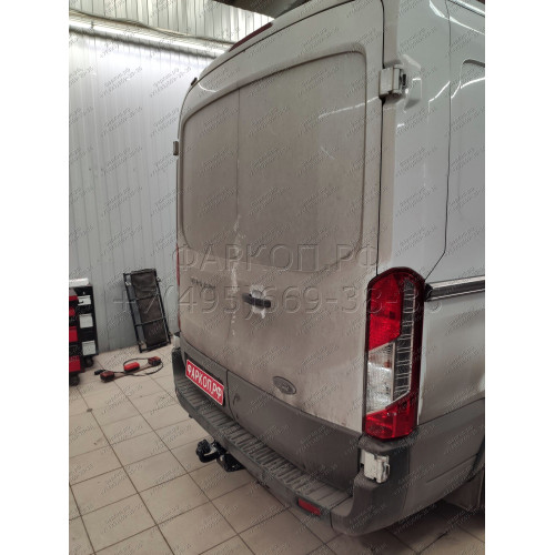 F122-FC Лидер-плюс ТСУ для Ford Transit фургон 2014- без снятия и выреза бампера. Тип шара: FC. Нагрузки: 1500/50 кг, масса фаркопа 20,54 кг (без электрики в комплекте)