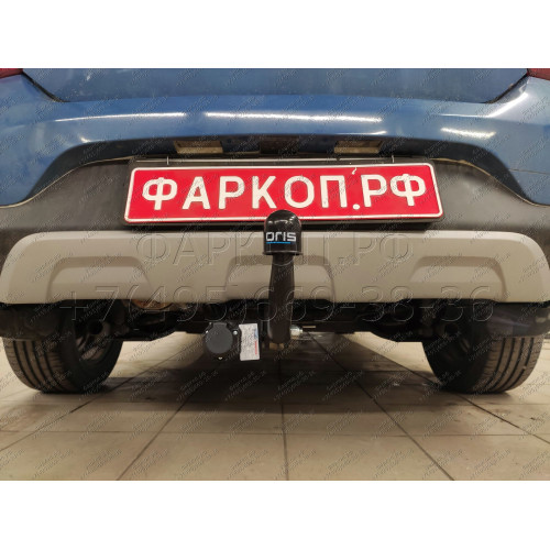 1433-AN ORIS Фаркоп на Renault Sandero Stepway 2014-2022, Renault Logan Stepway 2019-2022. Необходима подрезка бампера. Тип шара: A. Нагрузки: 1100/75 кг, масса фаркопа 15,8 кг (без электрики в комплекте)