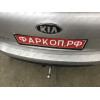 90908-A MOTODOR Фаркоп с оцинкованным шаром на Hyundai Santa Fe 2012-2018, Hyundai Grand Santa Fe 2014-2018, Kia Sorento 2012-2020, кроме Prime. Необходима подрезка бампера. Тип шара: A. Нагрузки: 1500/75 кг, масса фаркопа 16,5 кг (без электрики в комплек