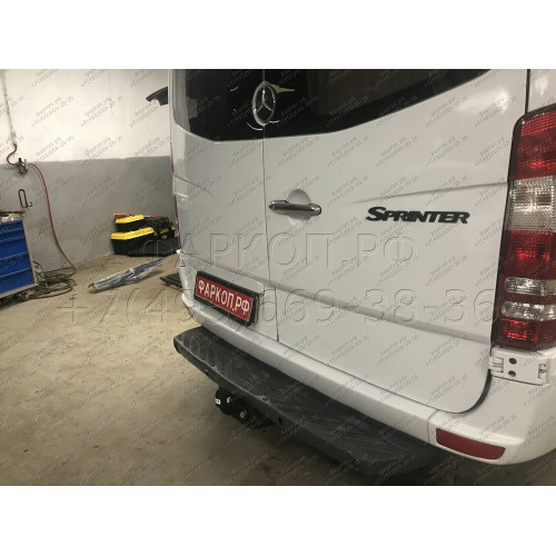 MB 04 AVTOS Фаркоп на Mercedes Sprinter фургон со ступенькой 2006-, Volkswagen Crafter фургон со ступенькой 2006-2017 без подрезки бампера. Тип шара: F. Нагрузки: 2500/100 кг, масса фаркопа 26 кг (без электрики в комплекте)