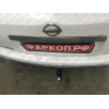FA 0854-E Бизон Фаркоп на Nissan Pathfinder R52 2014-2021 без подрезки бампера. Тип шара: E (легкосъемный шар под квадрат). Нагрузки: 3200/120 кг. Не комплектуется электрикой