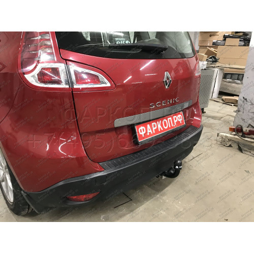 R117-A Лидер-плюс ТСУ для Renault Scenic 3 2009-2016 без выреза бампера. Нагрузки: 1200/50 кг, масса фаркопа 14,46 кг (без электрики в комплекте)