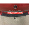R117-A Лидер-плюс ТСУ для Renault Scenic 3 2009-2016 без выреза бампера. Нагрузки: 1200/50 кг, масса фаркопа 14,46 кг (без электрики в комплекте)
