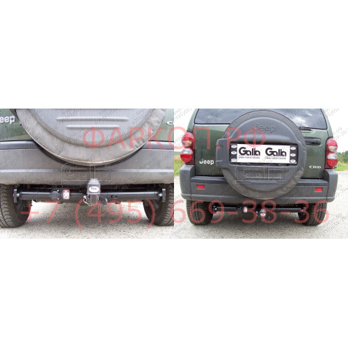 J007A GALIA Полностью оцинкованный фаркоп на Jeep Cherokee KJ 2001-2008. Особенности: круглые фары, запаска на задней двери. Тип шара: A. Установка без снятия и выреза бампера. Нагрузки: 3500/100 кг, масса фаркопа 22,01 кг