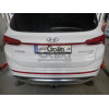 K050A GALIA Полностью оцинкованный фаркоп на Kia Sorento MQ4 2020-, Hyundai Santa Fe 2020-2023. Тип шара: A. Невидимый вырез бампера. Нагрузки: 2600/120 кг, масса фаркопа 17,25 кг